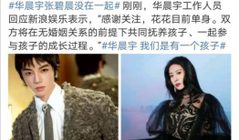 娱乐圈吃瓜故事小说推荐,瓜田里的秘密花园