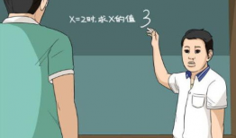 校园搞笑漫画,笑翻你的日常趣事